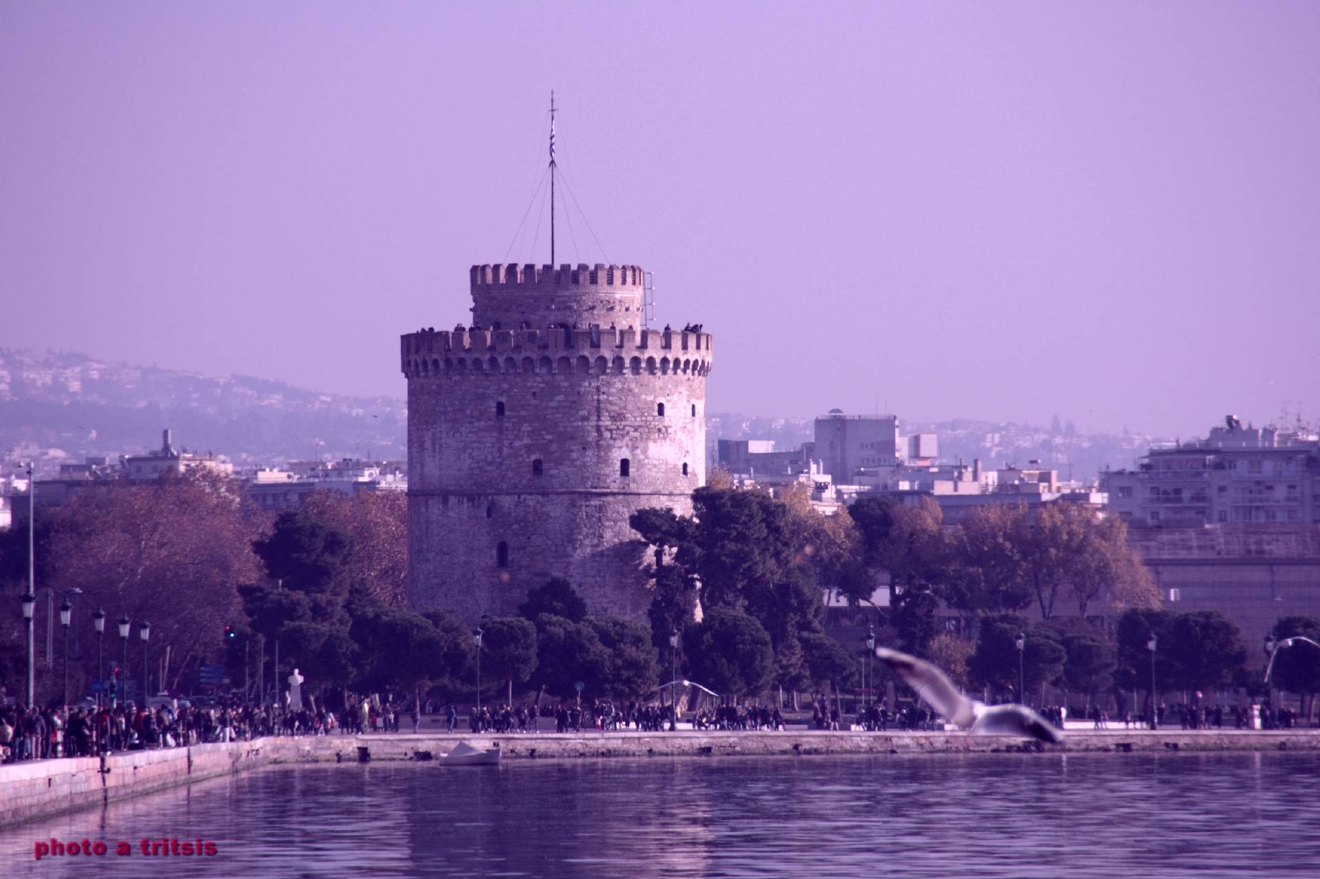 Ταξί Θεσσαλονίκη (SKG) & Αεροδρόμιο